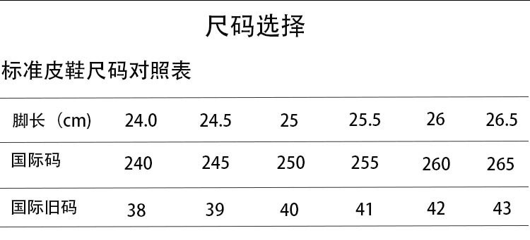 小童马 2019新款商务皮鞋男士休闲尖头正装单鞋男真皮英伦系带潮男鞋C