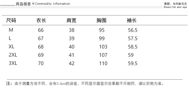 洋湖轩榭 新款秋装纯棉长袖条纹衬衫修身显瘦中年女装上衣时尚休闲妈妈装A