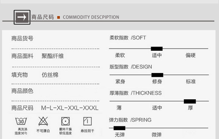 洋湖轩榭 中老年男装秋冬户外多口袋马甲男摄影钓鱼背心坎肩棉马夹A