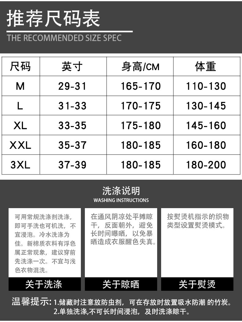 汤河之家 abe男装2019秋季新款麂皮绒圆领套头卫衣刺绣图案潮牌大码长袖T恤B