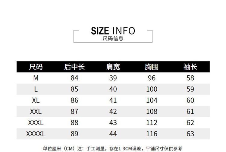 施悦名 格子风衣女新款春秋装韩版气质显瘦修身高腰加厚棉中年上衣A