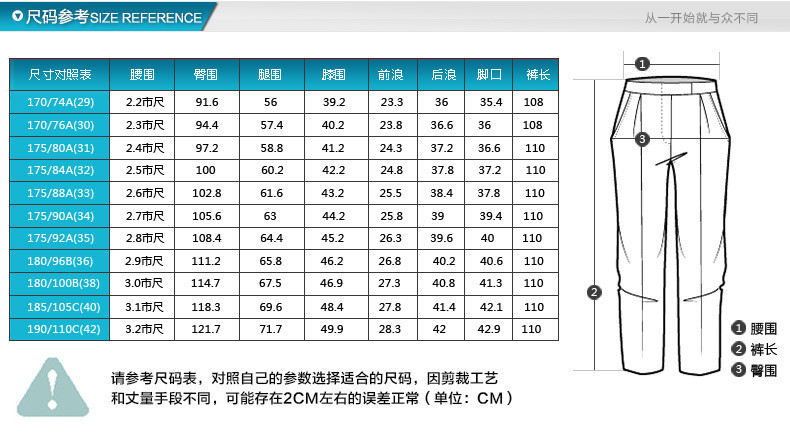 洋湖轩榭 春夏新款薄款牛仔裤男式休闲直筒男士棉质混纺弹力牛仔长裤男A