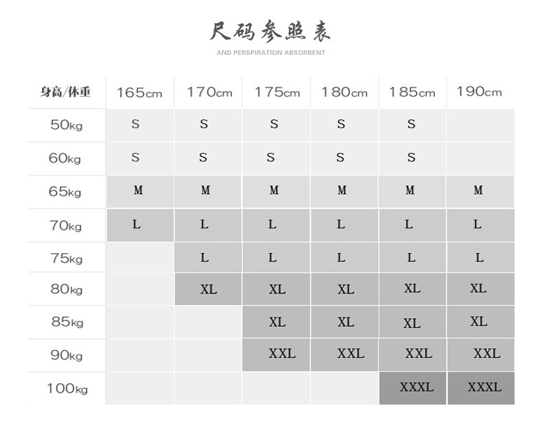 汤河之家 2019秋季风衣男中长款大码宽松青年立领休闲外套薄款修身中国风男装B