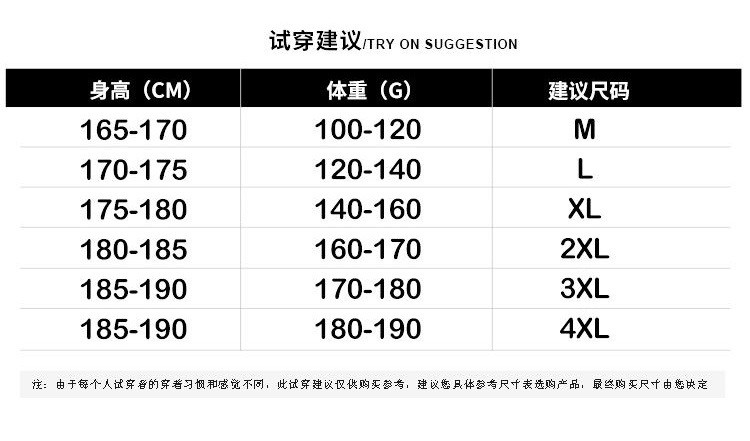 汤河之家  2019早秋新款休闲裤男秋季修身九分裤高档修身弹力男士运动裤B