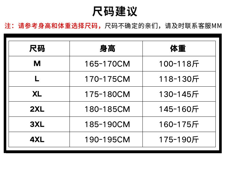 汤河之家  男式连帽加厚羽绒棉服青年冬季棉衣外套男装B