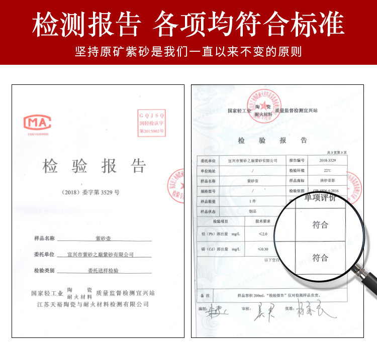 汤河店 洋桶紫砂壶宜兴原矿紫泥竹段提梁壶手工功夫茶具礼品