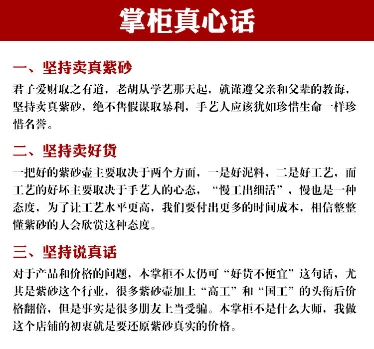 汤河店 洋桶紫砂壶宜兴原矿紫泥竹段提梁壶手工功夫茶具礼品