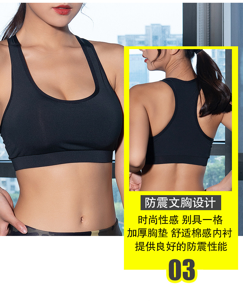 施悦名 2019秋冬新款瑜伽服女健身房跑步运动套装速干衣A