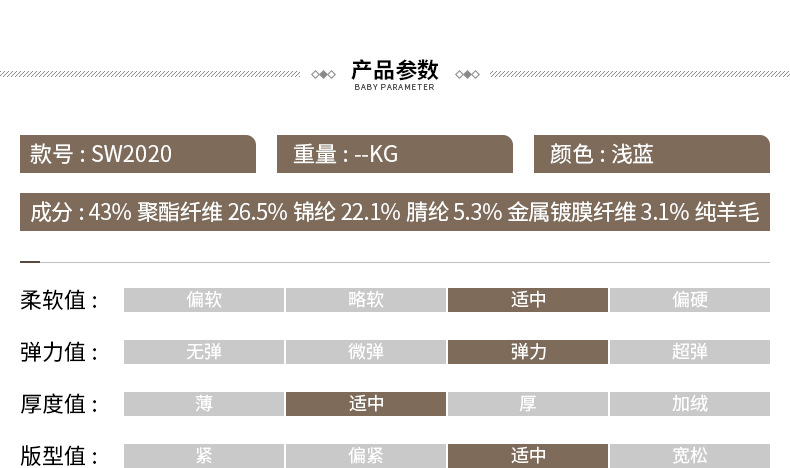 施悦名 2019秋装新款V领长袖套头针织衫女宽松刺绣毛衣打底衫A