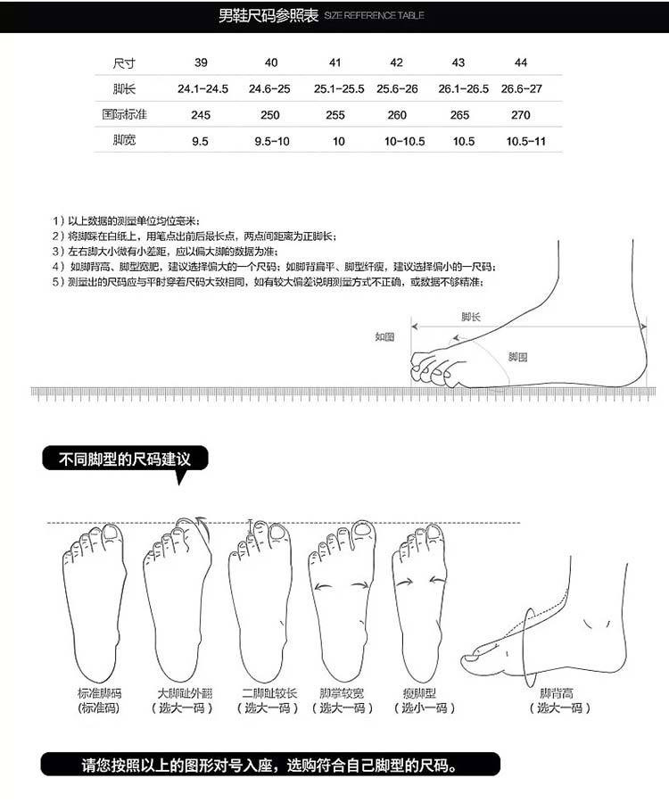 小童马 阿尔法情侣运动鞋2019秋季新款时尚男鞋韩版休闲跑步鞋男女C