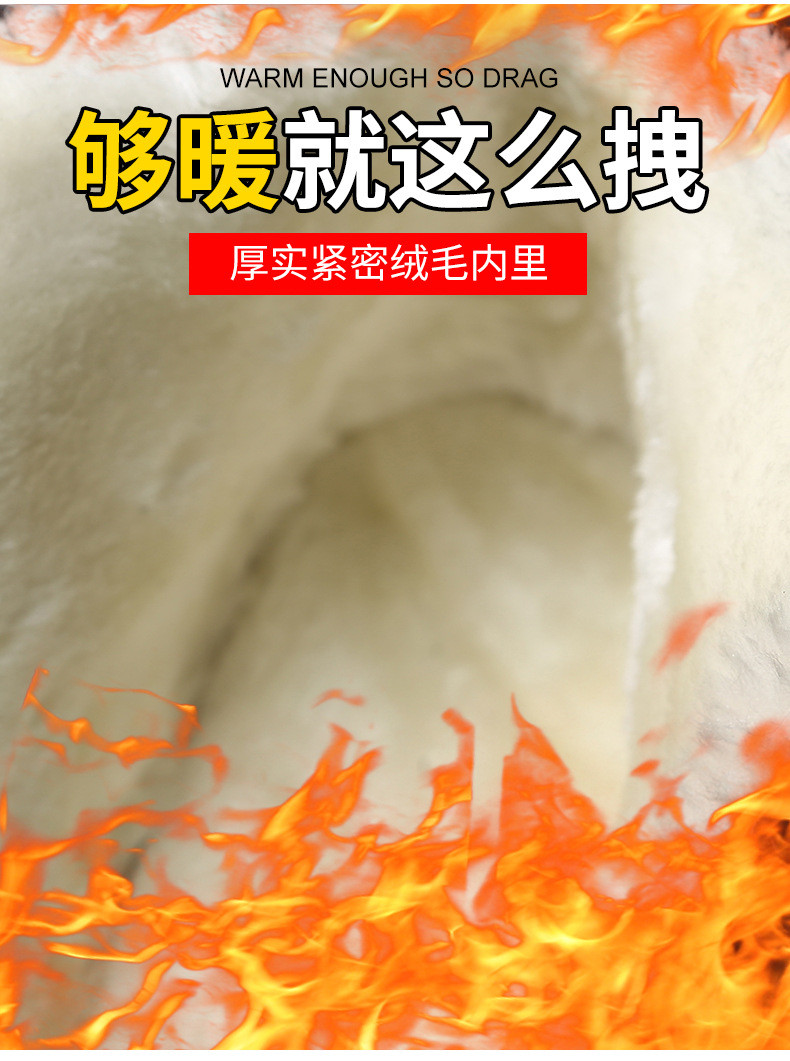 小童马 保暖棉靴冬季男士休闲马丁靴加绒厚底雪地靴C