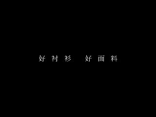 汤河之家新款男式衬衫 轻奢商务男装纯棉液氨免烫男士平纹白色长袖衬衫