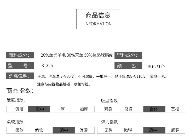 施悦名 优雅小香风羊毛针织开衫女 2019秋冬新款休闲女式针织衫A