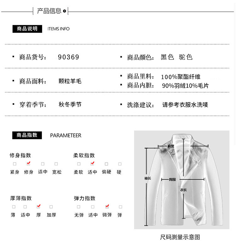 汤河之家   2019新款连帽大衣男女同款中长款防寒服加厚情侣外套潮C