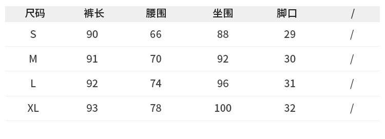 施悦名 2019秋冬时尚女装职业小西装套装一粒扣外套长裤小脚裤两件套A