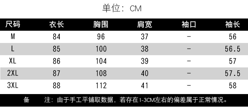 施悦名 中长款修身风衣女2019秋季新款气质收腰显瘦大衣时尚外套A