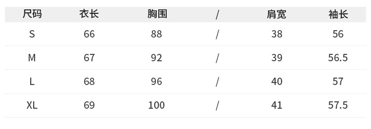 施悦名 2019秋冬时尚女装职业小西装套装一粒扣外套长裤小脚裤两件套A