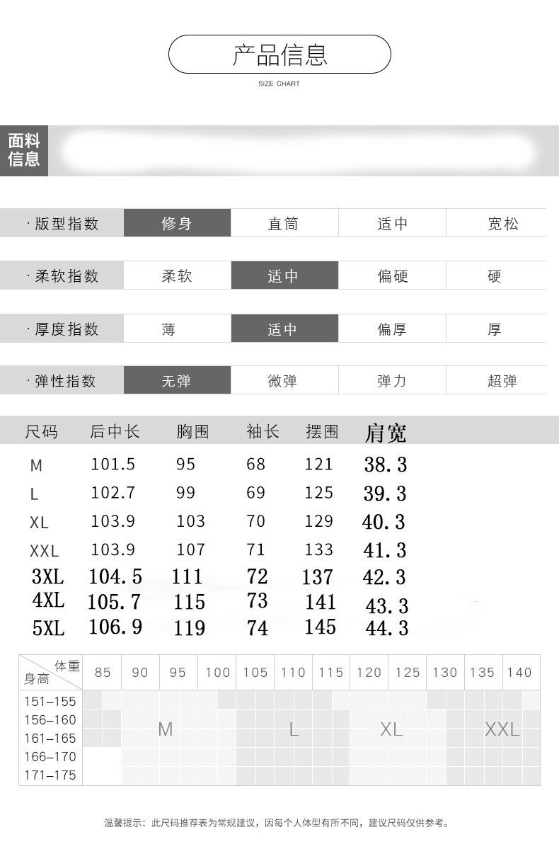 施悦名 风衣女中长款2019秋季新款韩版时尚气质女装长款修身过膝外套A