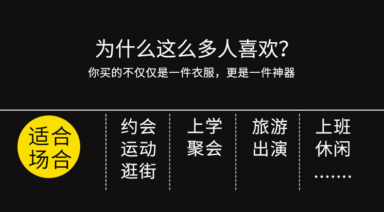 汤河之家  潮牌毛衣男韩版修身针织衫圆领套头线衣麻将纹秋冬打底衫学生衣服C