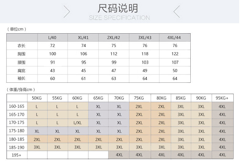 汤河之家  2019保暖衬衫男式丝光棉长袖纯色中年爸爸装冬季男士加厚加绒衬衣C