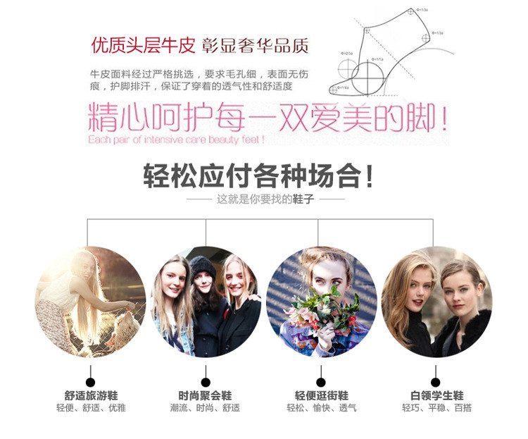 小童马  2019秋季新款真皮妈妈鞋深口魔术贴水钻平底中老年单鞋C