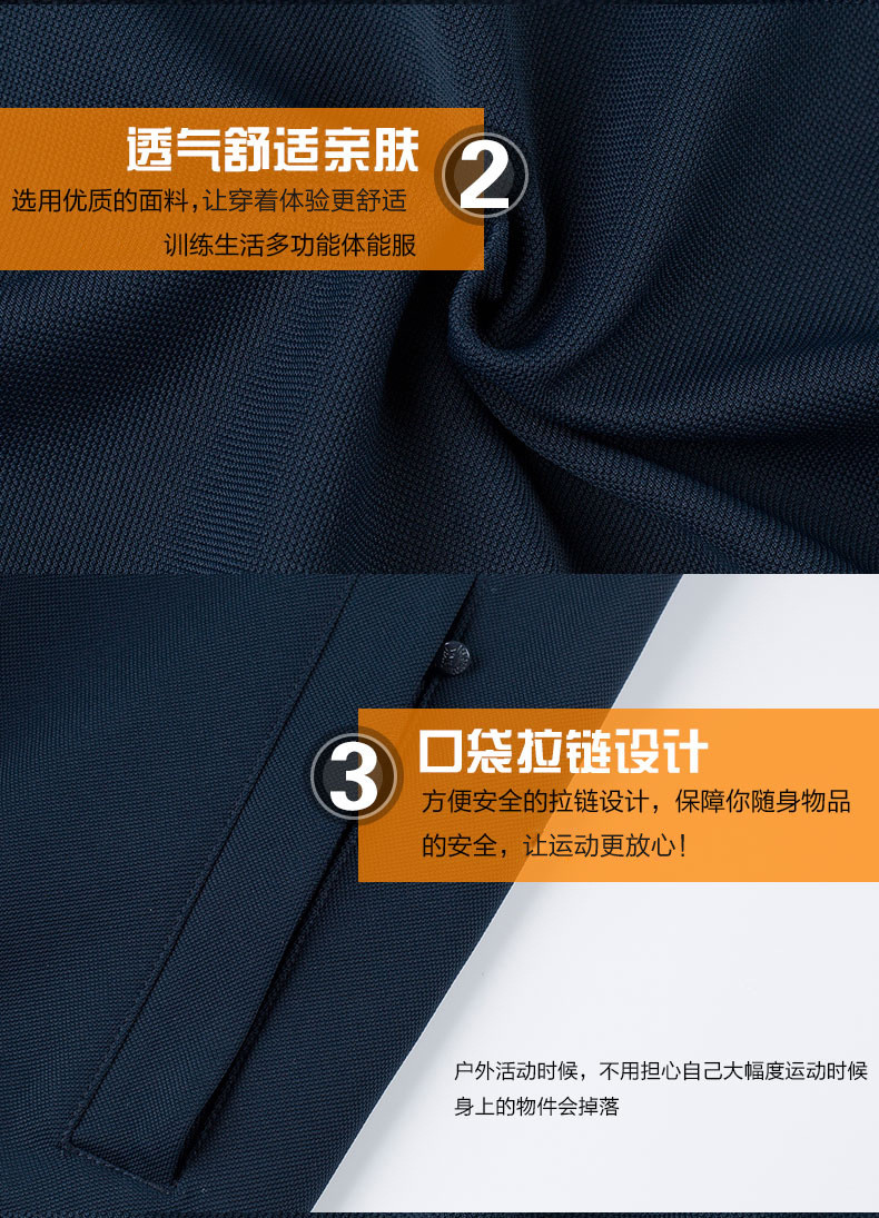 汤河之家  2019新款正品17式长袖体能训练服套装男秋季军迷户外07体能服长裤C