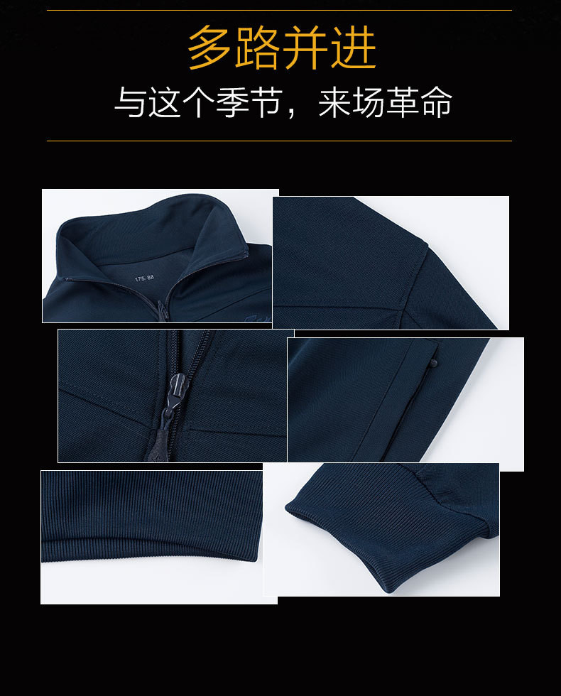 汤河之家  2019新款正品17式长袖体能训练服套装男秋季军迷户外07体能服长裤C