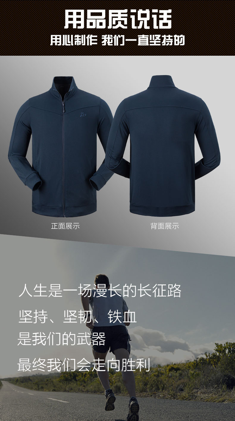 汤河之家  2019新款正品17式长袖体能训练服套装男秋季军迷户外07体能服长裤C