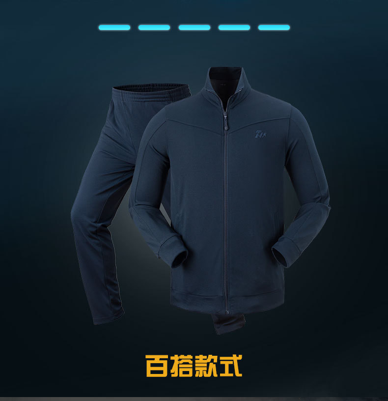 汤河之家  2019新款正品17式长袖体能训练服套装男秋季军迷户外07体能服长裤C