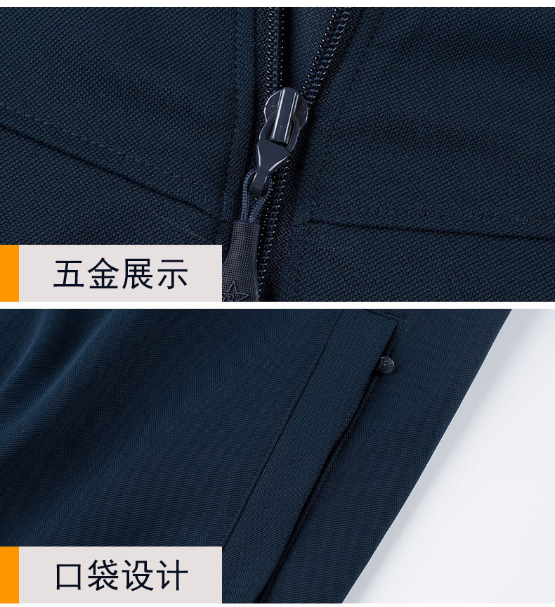 汤河之家  2019新款正品17式长袖体能训练服套装男秋季军迷户外07体能服长裤C
