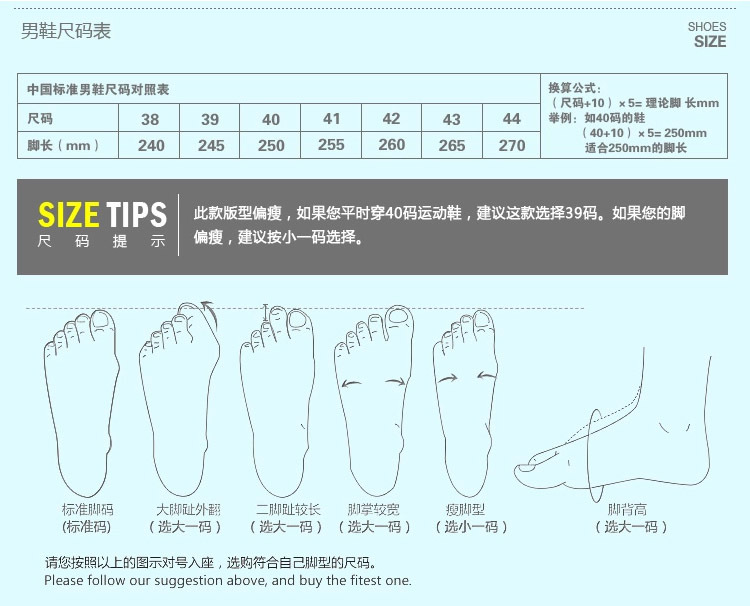 小童马  鳄鱼纹皮鞋真皮一脚蹬尖头商务低帮鞋男士工作鞋耐磨舒适C