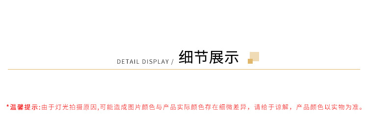 施悦名 条纹长袖V领中长款连衣裙2019秋季新款不规则双排扣荷叶边大摆裙A