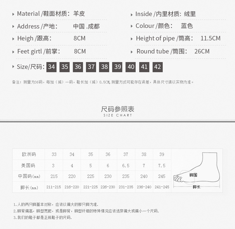 小童马  2019冬季粗跟尖头短靴女真皮加绒大码皮靴高跟女靴子C