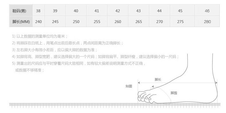 小童马  商务休闲皮鞋男秋季真皮系带潮鞋透气男士皮鞋C