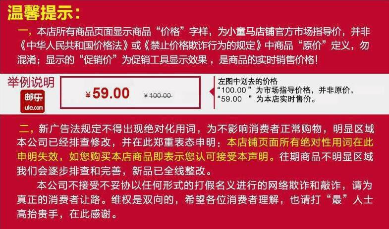 小童马  铝框拉杆箱旅行箱万向轮18寸商务行李箱登机箱C