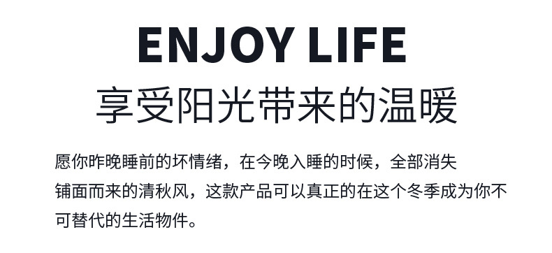 洋湖轩榭 兔兔绒冬天四件套绒珊瑚绒双面绒加厚保暖床上冬季被套法莱绒A