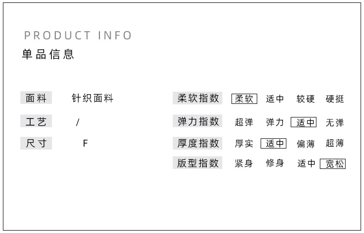 施悦名 2019秋冬新品韩国女装一字领毛织毛衣打底衫针织衫女A