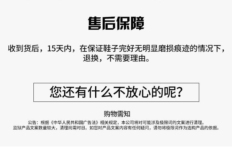 小童马  秋季高帮潮鞋男日系高邦板鞋内增高真皮包底小白鞋C