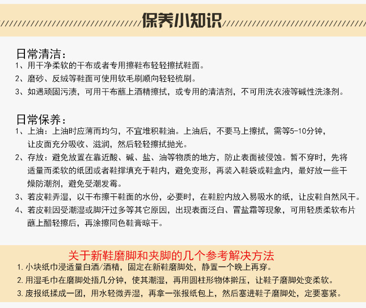 小童马  秋季高帮潮鞋男日系高邦板鞋内增高真皮包底小白鞋C