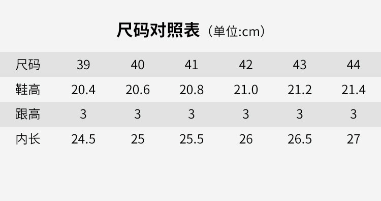 小童马  雨靴男中筒迷彩大码雨鞋牛筋底防滑耐磨防水靴加绒劳保水鞋C