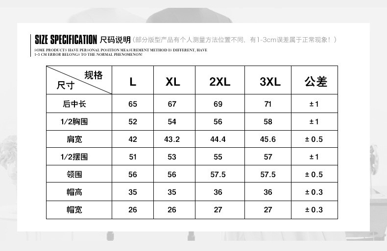 汤河之家   2019冬季新款休闲男士马甲连帽可拆卸背心马甲男C