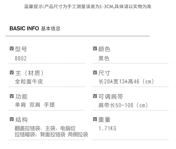 小童马  新款男士真皮防盗背包潮流运动头层牛皮登山包户外旅行包包C