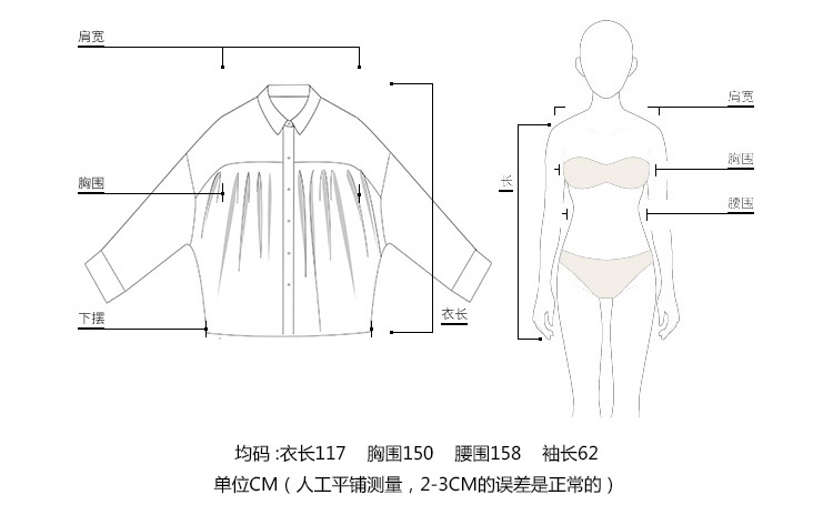 施悦名 连衣裙子新款欧美女装时尚酒红色显瘦高领针织打底裙子A