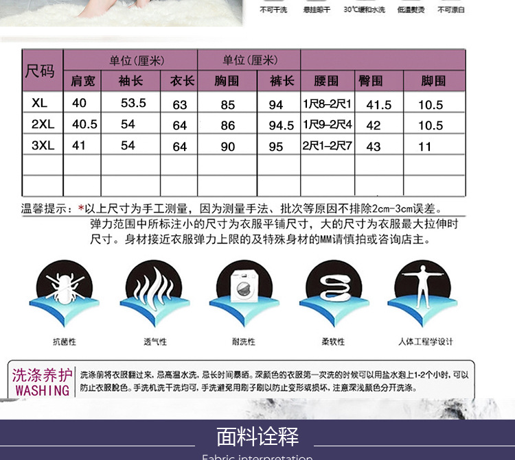 洋湖轩榭 中老年女装妈妈装秋冬新款加绒加厚保暖内衣4050岁60纯色高领套装A