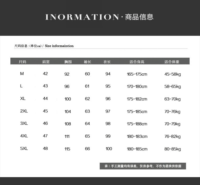 汤河之家   男士秋冬毛呢欧美大衣韩版修身中长款风衣男装大码外套C