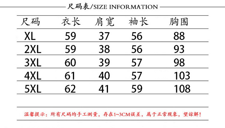 洋湖轩榭 中老年女装加绒加厚打底衫冬季妈妈装半高领保暖内衣时尚女士秋衣A