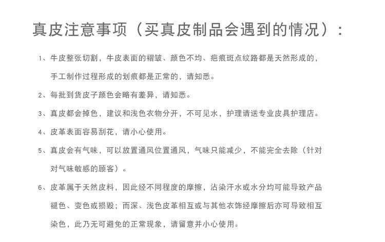 小童马   真皮皮带男针扣休闲头层纯牛皮复古男士腰带铜扣手工百搭牛仔裤带C