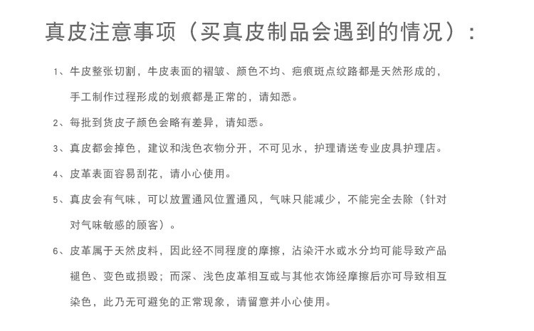 小童马  植鞣头层牛皮腰带男真皮皮带青年裤带C