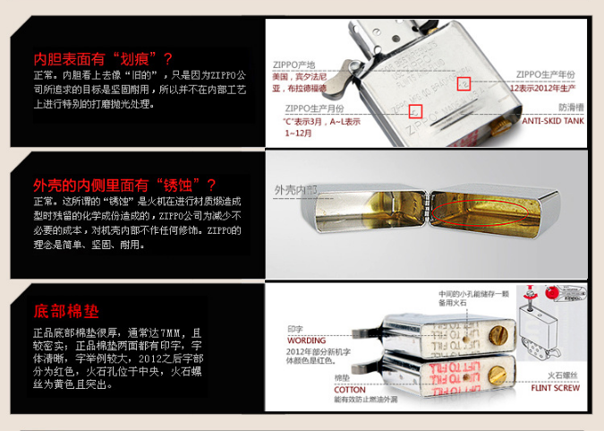 小童马  正品防风打火机镀金金砖标志黄金甲之宝C