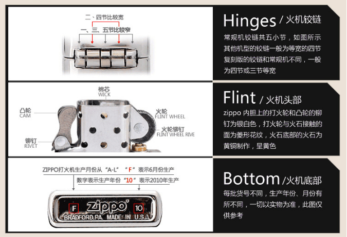 小童马  正品防风打火机镀金金砖标志黄金甲之宝C